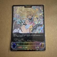 2025年最新】シャドバエボルヴ シーサイドメモリーズの人気