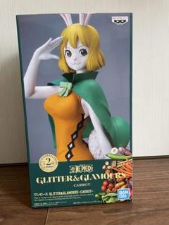 ワンピース フィギュア GLITTER & GLAMOROUS キャロット ワンピース GLITTER ＆ GLAMOROUS キャロット フィギュア｜Yahoo