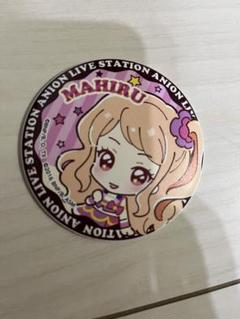 アイカツ 湊みお アニON マグバッジ 湊みお | STORES