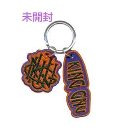 2025年最新】kinggnuキーホルダーの人気アイテム - メルカリ