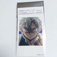 2025年最新】チェキ風ブロマイド 不死川の人気アイテム - メルカリ
