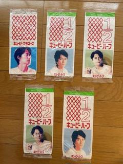 福山雅治　キューピーハーフ　タオル 2025年最新】福山雅治マヨネーズの人気アイテム - メルカリ