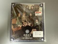 Gfriend GALSSBEAD サイン入り 非売品 2025年最新】gfriend サインの人気アイテム - メルカリ