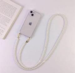 iPhone 14 パールチェーン クロスボディストラップ 斜め掛け 真珠 韓国