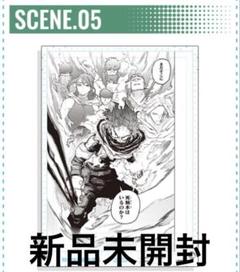 【新品】ヒロアカ　応募者全員サービス　原稿風アクリルアート SCENE.05