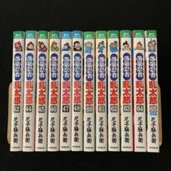 1巻30円!!!!②漫画まとめ売り バラ売り⭕️ コミック まとめ バラ売り可能｜Yahoo!フリマ（旧PayPayフリマ）