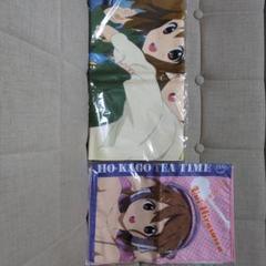 けいおん!! スポーツタオル　唯　憂