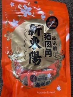 台湾新東陽オリジナル 豚肉ふりかけ 猪肉鬆バーフー(1缶中235g)✖️3️⃣缶セット Amazon.co.jp: 新東陽 豚肉でんぶ 165g ポークフレーク 缶詰