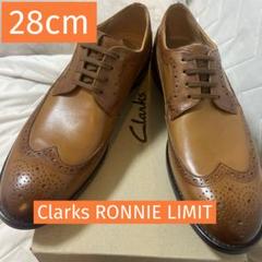 Clarks ロニーリミット　タン　28cm 新品未使用 Clarks ロニーリミット タン 28cm 新品未使用 - メルカリ