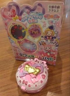 カラフルエボリューション　変身ワンダフルパクト　プリキュア　※箱有りのサムネイル