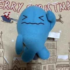 ポケットモンスター　ポケモン　ぬいぐるみコレクション　ソーナンス