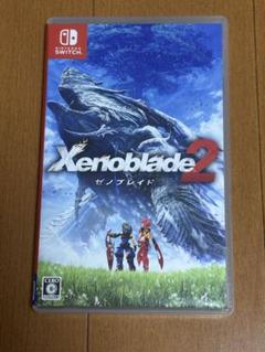 ゼノブレイド2(Switch)