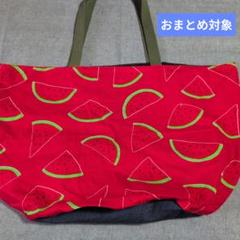〇ドでか〇スイカ柄(赤①)バケツ型エコバッグ