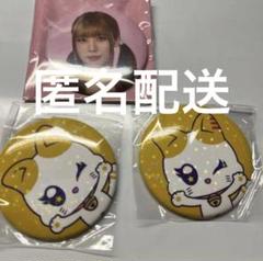 ME:I 高見文寧 アクスタ 缶バッジ キーホルダー トレカ 他 ME I 高見文寧 アクスタ 缶バッジ キーホルダー トレカ 他