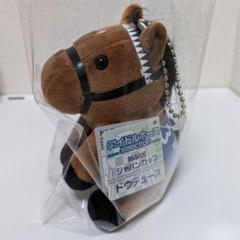 [タグ無し]レシステンシア アイドルホース Sサイズ (旧マスコット)阪神JF タグ無し]レシステンシア アイドルホース Sサイズ (旧マスコット