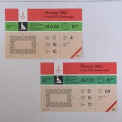 【希少】1980 モスクワ オリンピック 未使用 チケット 柔道 2枚