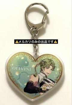 NU:カーニバル　両面アクリルキーホルダー　オリビン