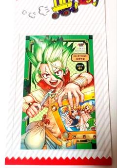 石神千空 ジャンプショップ ミニブロマイド Dr.STONE ポイント 特典
