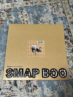 【新品】SMAP BOO Remix スマップレコード 新品】SMAP BOO Remix スマップレコード