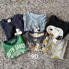 ベビーTシャツ　夏　男の子　まとめ売り　90