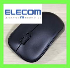 Bluetooth マウス　エレコム