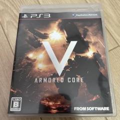 Amazon.co.jp: ARMORED CORE V(アーマード・コア ファイブ)(特典