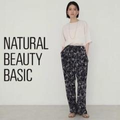 NATURAL BEAUTY BASICブリージーリラックスパンツ