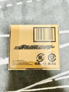 【即購入可】【新品未開封】DXキルバスパイダー Amazon | 仮面ライダービルド DXキルバスパイダー | ベルト