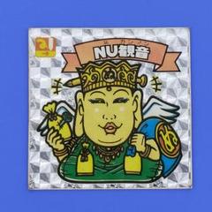 NU観音　天使136　ビックリマン　12弾アイス版 NU観音 天使136 ビックリマン 12弾アイス版 - メルカリ