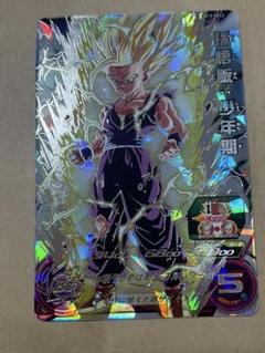 スーパードラゴンボールヒーローズUM12-SEC3孫悟飯少年期