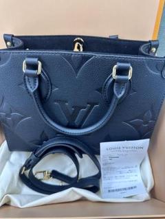 LOUIS VUITTON ブラックショルダーバッグ