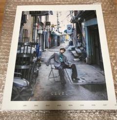 花村想太 写真集 「LEVEL」