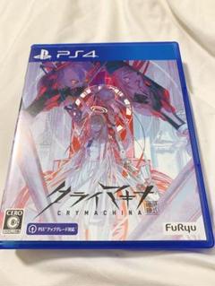 PS4 クライマキナ 通常版 PS4