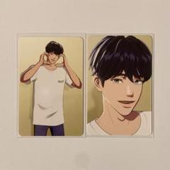 PLAVE MMMM meymu イェジュン YEJUN セット 2025年最新】plave イェジュンの人気アイテム - メルカリ
