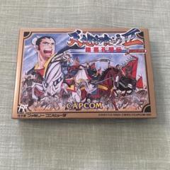 Amazon | 天地を喰らうII 諸葛孔明伝 | ゲームソフト