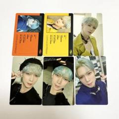 ③ ATEEZ ヨサン MOVEMENT 封入 トレカ セット