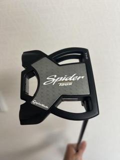 TaylorMade Spider Tour トラスパター　tm1 33インチ