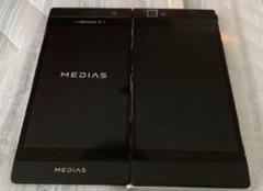 2025年最新】MEDIAS W N-05Eの人気アイテム - メルカリ