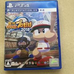 PS4 実況パワフルプロ野球2018