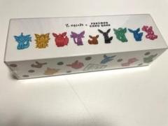 イーブイズ　スペシャルBOX  新品 YU NAGABA × ポケモンカードゲーム」 イーブイたちをモチーフに
