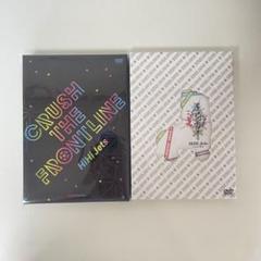 HiHi Jets DVD3点セット 楽天市場】(DVD)【特典：スペシャルライブフォトブック付き