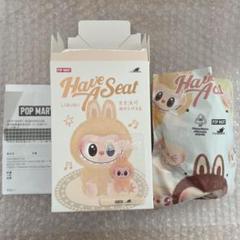 2025年最新】POPMART labubu the monsters have aの人気アイテム