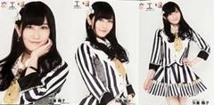 矢倉楓子 AKB48 生写真 まとめ売り ③ 矢倉楓子 AKB48 生写真 まとめ売り ③ 2025年最新】矢倉楓子 生