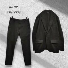 ナノ・ユニバース　セットアップ 　黒　Mサイズ　新品未使用品 セットアップ｜スーツ｜MEN｜ナノ・ユニバース公式通販サイト