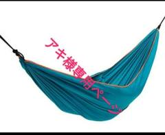 仏ケシュア ソロキャン△に!新品 軽量ハンモック