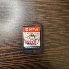 桃太郎電鉄 ももたろう電鉄 Nintendo Switch 桃鉄