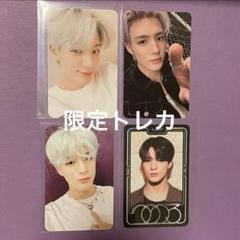 nct dream ジェノ　トレカ　nct nation golden age