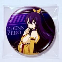 エデンズゼロ 缶バッジ TVアニメ「EDENS ZERO（エデンズゼロ）」のトレーディング缶