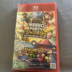 Switch2スーパー マリオパーティ ジャンボリー Nintendo Swi…