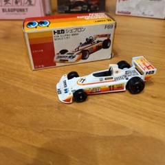 トミカ BMW F69 ミニカー 1/64 日本製